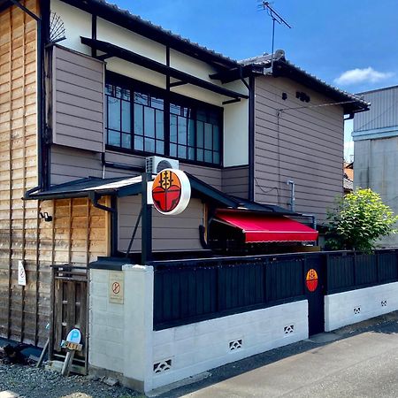 Okiya Guest House & Tapas Bar Kirju Kültér fotó