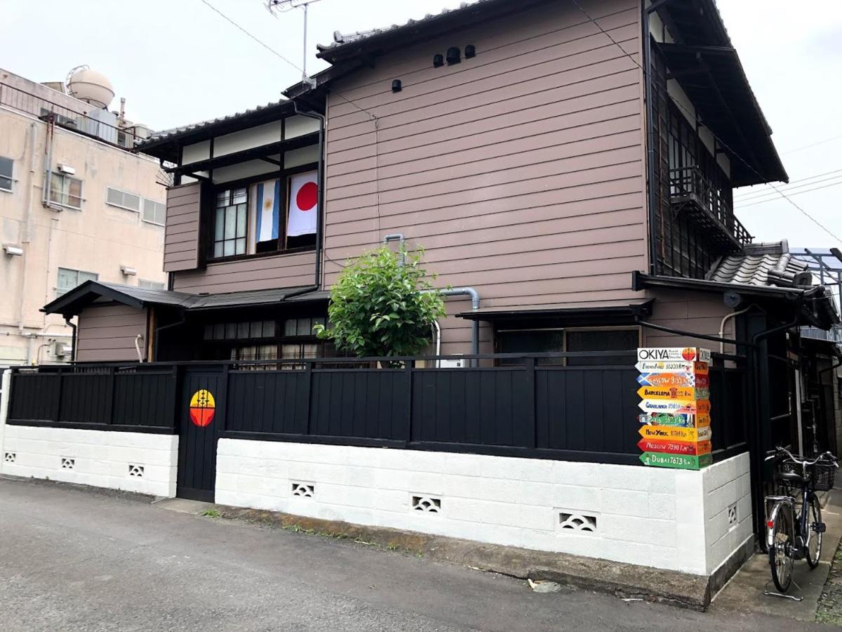 Okiya Guest House & Tapas Bar Kirju Kültér fotó