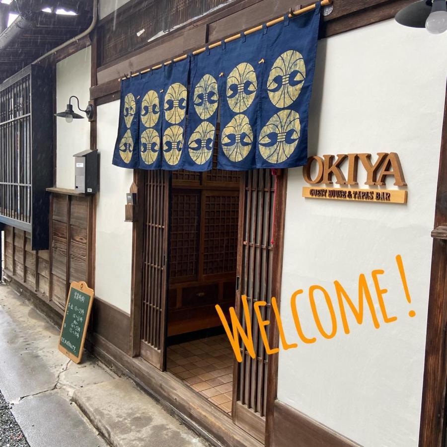 Okiya Guest House & Tapas Bar Kirju Kültér fotó